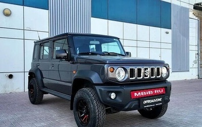Suzuki Jimny, 2025 год, 2 940 000 рублей, 1 фотография