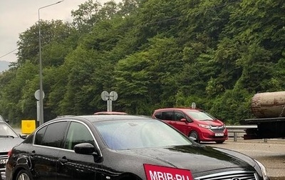 Infiniti G, 2013 год, 1 649 000 рублей, 1 фотография