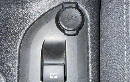 Peugeot 308 II, 2013 год, 795 000 рублей, 25 фотография