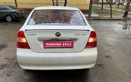 Lifan Solano I (630) рестайлинг, 2011 год, 249 000 рублей, 1 фотография