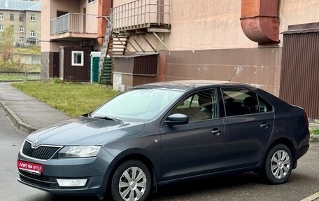Skoda Rapid I, 2014 год, 710 000 рублей, 1 фотография