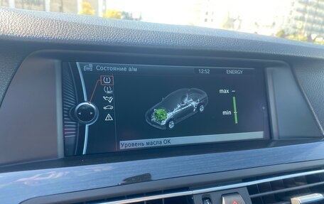 BMW 5 серия, 2010 год, 2 100 000 рублей, 18 фотография