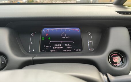 Honda Fit, 2021 год, 1 550 000 рублей, 14 фотография