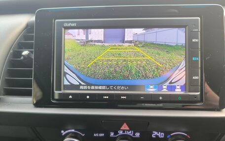 Honda Fit, 2021 год, 1 550 000 рублей, 15 фотография