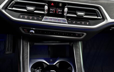 BMW X7, 2022 год, 8 999 000 рублей, 15 фотография