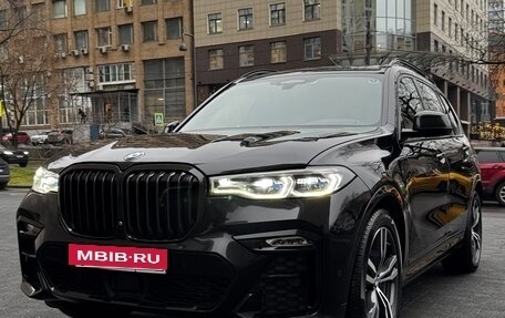 BMW X7, 2022 год, 8 999 000 рублей, 8 фотография