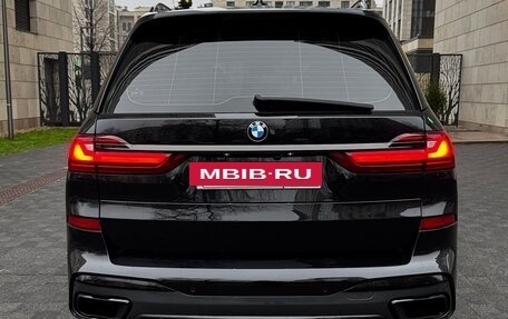 BMW X7, 2022 год, 8 999 000 рублей, 5 фотография