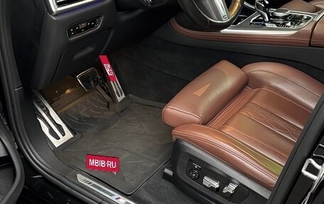 BMW X7, 2022 год, 8 999 000 рублей, 10 фотография