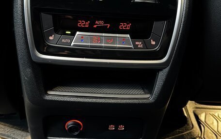 BMW X7, 2022 год, 8 999 000 рублей, 28 фотография