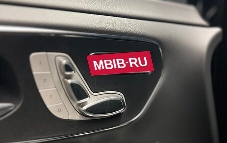 Mercedes-Benz V-Класс, 2025 год, 14 150 000 рублей, 17 фотография