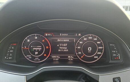 Audi Q7, 2017 год, 4 619 000 рублей, 13 фотография