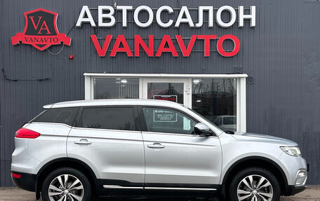 Geely Atlas I, 2020 год, 1 690 000 рублей, 3 фотография