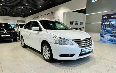 Nissan Sentra, 2015 год, 890 000 рублей, 3 фотография