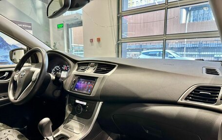 Nissan Sentra, 2015 год, 890 000 рублей, 13 фотография