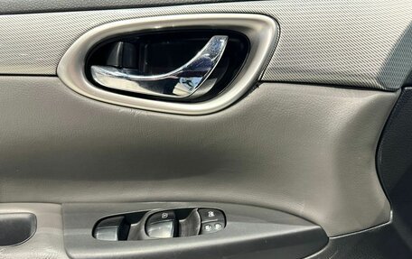 Nissan Sentra, 2015 год, 890 000 рублей, 12 фотография