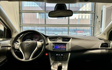 Nissan Sentra, 2015 год, 890 000 рублей, 15 фотография