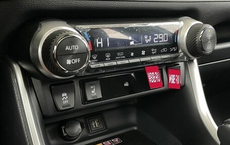 Toyota RAV4, 2025 год, 4 300 000 рублей, 19 фотография