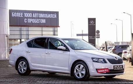 Skoda Octavia, 2015 год, 1 155 000 рублей, 3 фотография