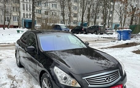 Infiniti G, 2013 год, 1 649 000 рублей, 5 фотография