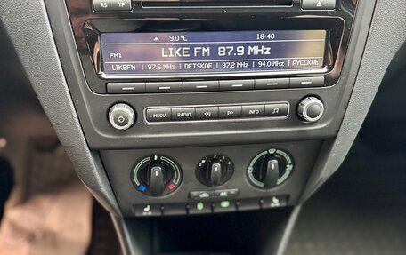 Skoda Rapid I, 2014 год, 710 000 рублей, 17 фотография