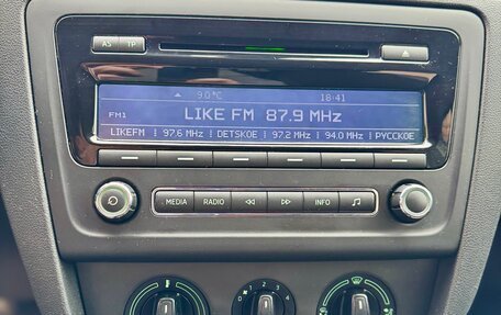 Skoda Rapid I, 2014 год, 710 000 рублей, 18 фотография