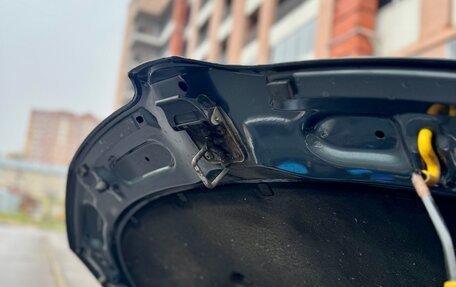 Skoda Rapid I, 2014 год, 710 000 рублей, 22 фотография