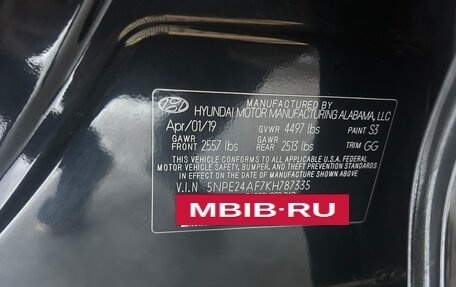 Hyundai Sonata VII, 2019 год, 1 850 000 рублей, 12 фотография