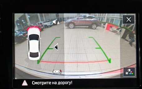 Skoda Rapid I, 2019 год, 1 249 000 рублей, 14 фотография