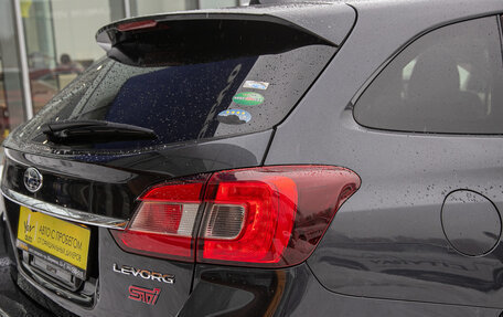 Subaru Levorg I, 2018 год, 1 698 000 рублей, 7 фотография