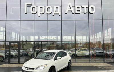 Opel Astra J, 2012 год, 500 000 рублей, 1 фотография