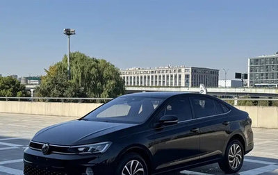 Volkswagen Lavida, 2025 год, 1 802 000 рублей, 1 фотография