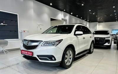 Acura MDX III рестайлинг, 2014 год, 2 530 000 рублей, 1 фотография