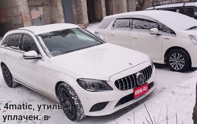 Mercedes-Benz C-Класс, 2019 год, 2 100 000 рублей, 1 фотография