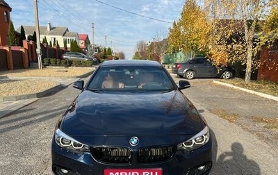 BMW 4 серия, 2017 год, 2 400 000 рублей, 1 фотография