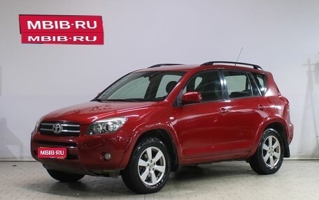 Toyota RAV4, 2008 год, 1 229 000 рублей, 1 фотография