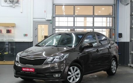 KIA Rio III рестайлинг, 2016 год, 935 000 рублей, 1 фотография