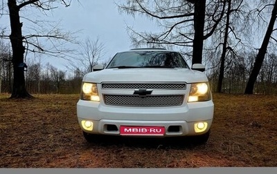 Chevrolet Tahoe III, 2008 год, 1 450 000 рублей, 1 фотография