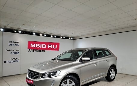 Volvo XC60 II, 2013 год, 2 399 000 рублей, 1 фотография