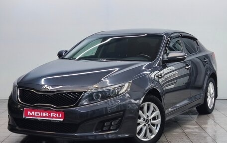 KIA Optima III, 2013 год, 1 240 000 рублей, 1 фотография