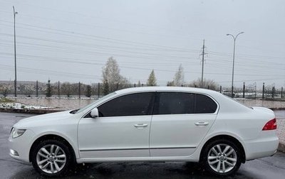Skoda Superb III рестайлинг, 2012 год, 750 000 рублей, 1 фотография