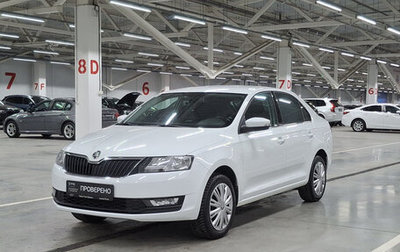 Skoda Rapid I, 2018 год, 1 189 000 рублей, 1 фотография