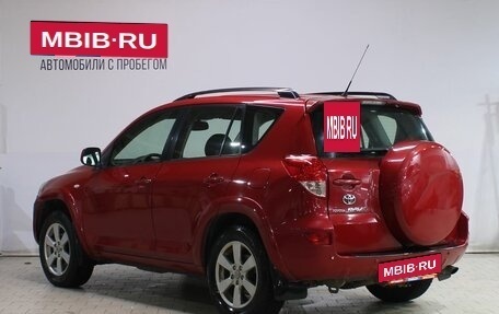 Toyota RAV4, 2008 год, 1 229 000 рублей, 4 фотография