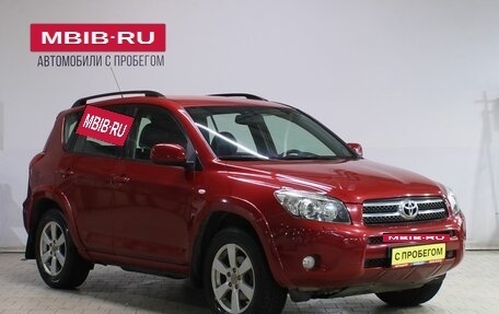 Toyota RAV4, 2008 год, 1 229 000 рублей, 3 фотография
