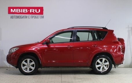Toyota RAV4, 2008 год, 1 229 000 рублей, 7 фотография