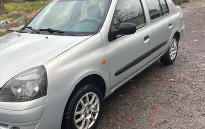 Renault Symbol I, 2004 год, 260 000 рублей, 1 фотография