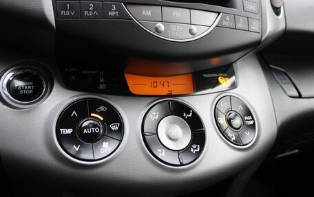 Toyota RAV4, 2008 год, 1 229 000 рублей, 15 фотография