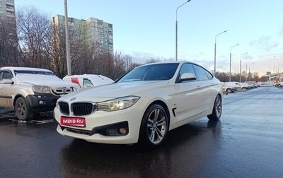 BMW 3 серия, 2015 год, 1 750 000 рублей, 1 фотография