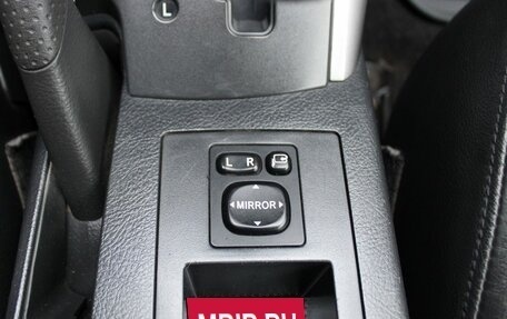 Toyota RAV4, 2008 год, 1 229 000 рублей, 17 фотография