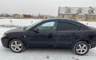 Mazda 3, 2008 год, 630 000 рублей, 1 фотография