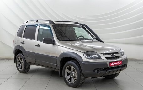 Chevrolet Niva I рестайлинг, 2019 год, 995 000 рублей, 1 фотография